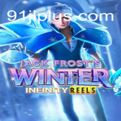 Article Images